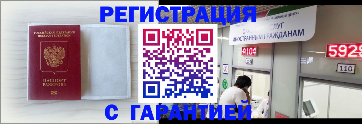 форма 3 в Яранске